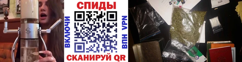 ОМГ ОМГ маркетплейс  купить наркотики цена  Павлово  Бутират буратино 