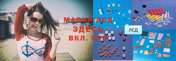 кокаин колумбия Володарск