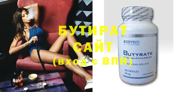 кокаин колумбия Володарск