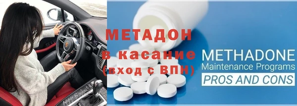 кокаин колумбия Володарск