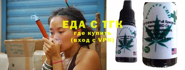 наркотики Волосово