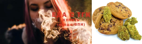 MDMA Premium VHQ Волоколамск