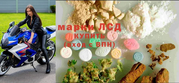 кокаин колумбия Володарск