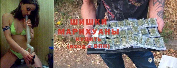 кокаин колумбия Володарск