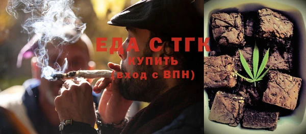 наркотики Волосово