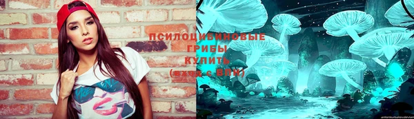 кокаин колумбия Володарск
