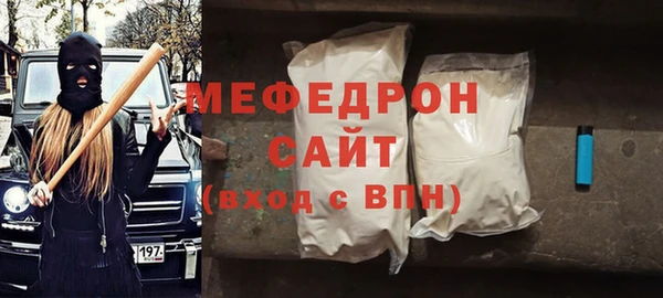 кокаин колумбия Володарск