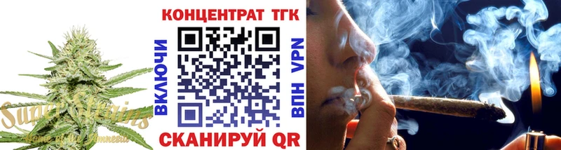 ТГК Wax  как найти закладки  Павлово 