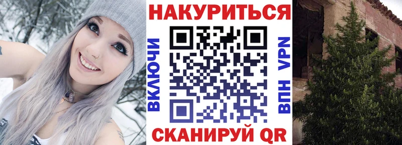 даркнет сайт  Павлово  blacksprut   Канабис марихуана 